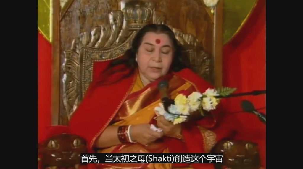 1986-09-07-格涅沙崇拜（物质和动物是纯真，有了纯真头颅便没有自我）