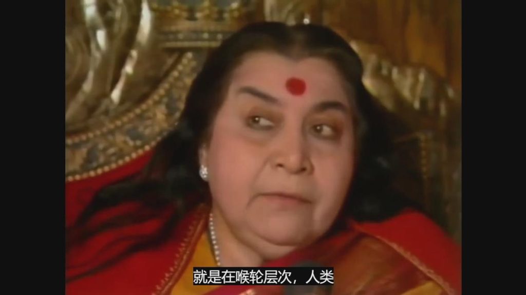 1986-09-07-格涅沙崇拜（头垂像大地之母，喉轮就没有问题，违反大自然，首先侵袭的是纯真）