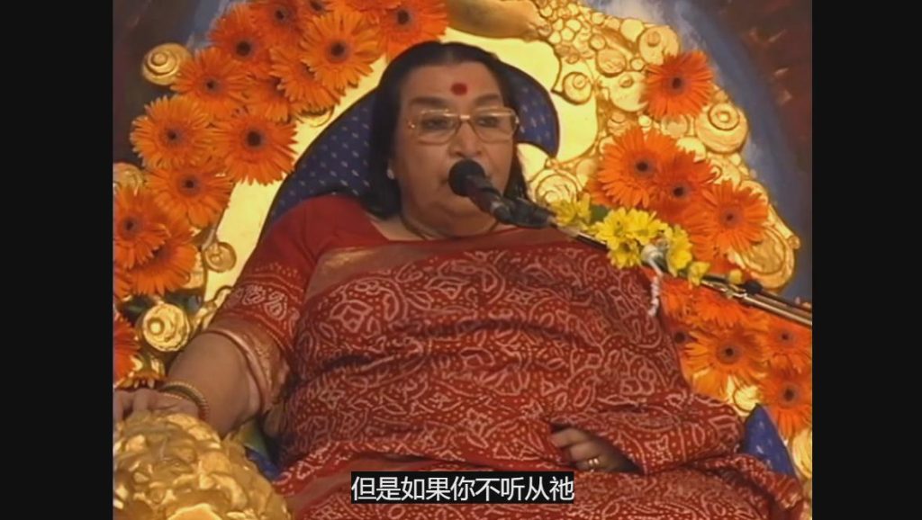 1998-09-05-格涅沙崇拜（基督宽恕，格涅沙惩罚）