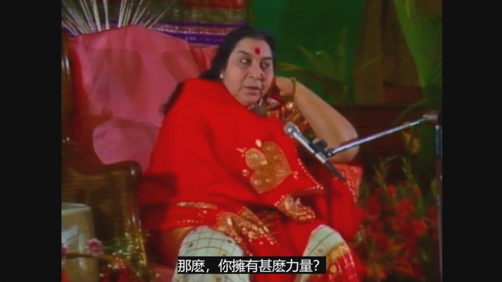 1985-08-04-格涅沙崇拜（你内在最伟大的不是性，而是贞操）