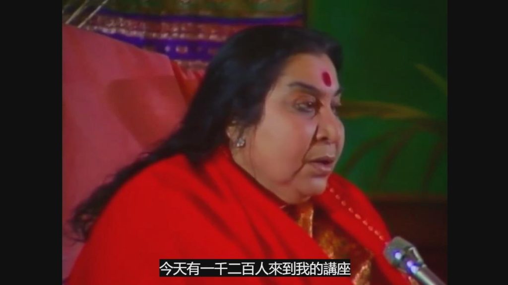 1985-08-04-格涅沙崇拜(当注意力完全放在灵上，你会完全改变)