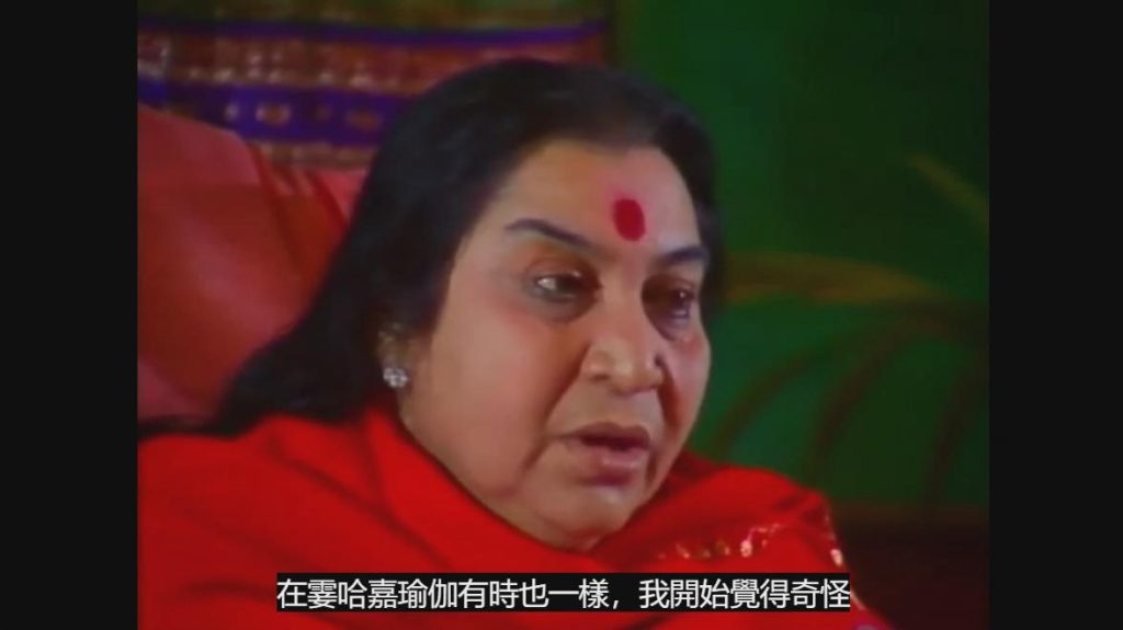 1985-08-04-格涅沙崇拜(婚姻必须集体的认同，就是敬拜我们内在的贞洁)