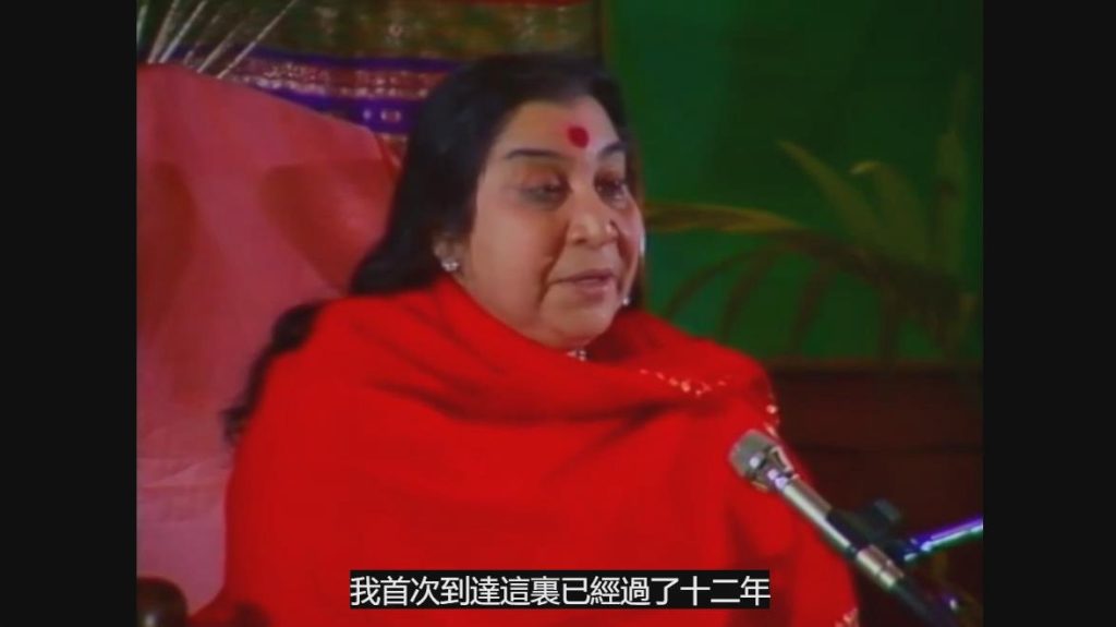 1985-08-04-格涅沙崇拜（对自己要有信任，贞洁巩固你的信心）