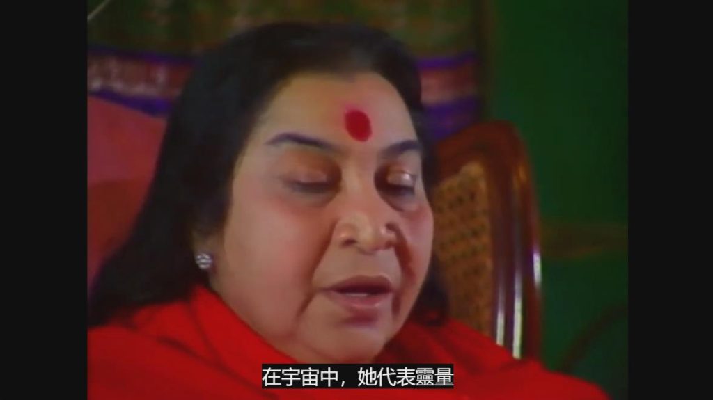 1985-08-04-格涅沙崇拜（她代表灵量，她什么也不是只是贞操）